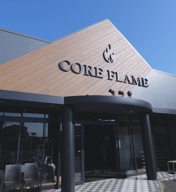 越谷店　core-flame